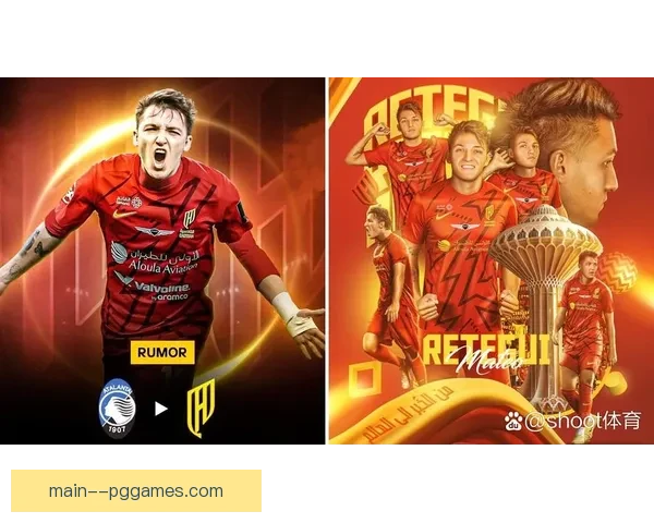 亚特兰大正式签下雷特吉顶替替补席 助力球队新赛季目标