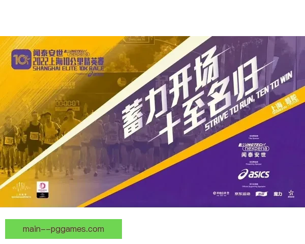 2026世界杯组委会决定每场比赛安排三名候补裁判以保障比赛公平