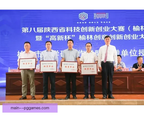 博塔弗戈历史性首夺南美解放者杯创造辉煌瞬间
